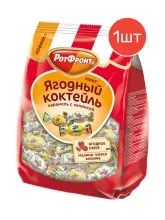 Ягодный коктейль микс 180г карамель 1/10 РФ