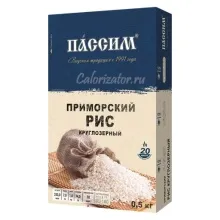 ВП Рис круглый 500гр Дальневосточный/Приморский Пассим 1/9   18 мес