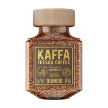 Каффа Фреско 100гр Арабика Богота кофе ст/б 1/6