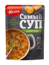 Суп Увелка с Булгуром 150гр д/п 1/14  356