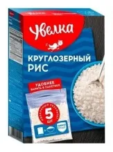 ВП Рис круглозерный шлифованный 400гр Увелка 1/6  912  