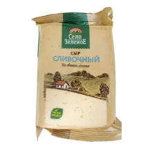 Сливочный 200гр 50% сыр 1/10 СЕЛО ЗЕЛЕНОЕ
