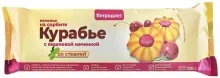 Печенье Петродиет 220гр Курабье с вишневой начинкой на сорбите со стевией 
