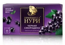 Нури 25пак Черная смородина чай 1/18   0254-18