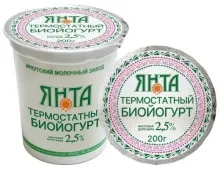 Биойогурт 2,5% 200гр термостатный 1/5 Янта   14сут  М  АКЦИЯ!!!