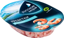 Мясо креветки в заливке 180гр Русское море 1/6