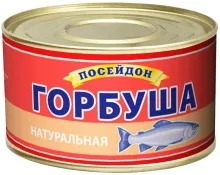 Горбуша натуральная 230гр 1/48 1/24 Посейдон  К723