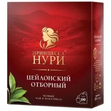 Нури Отборный 100пак чай 1/18    0327-18