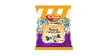 Черная смородина 200гр карамель 1/12 РФ 12мес
