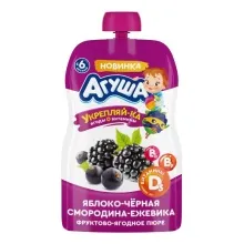 Агуша Я сам пюре 80гр ябл-черн.смородина-ежевика пауч-пак 1/10
