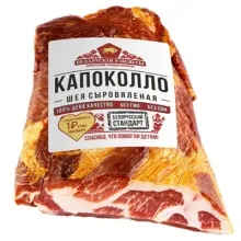 Шея Капоколло с/в Белорусские рецепты 1/7 90 сут