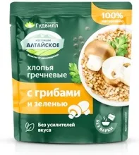 Хлопья Гудвилл БП 40гр гречневые с грибами и зелень 1/17   8 