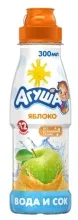 Агуша вода+сок 300мл Яблоко 1/6  