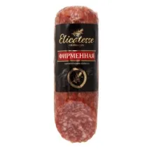 Фирменная с/к срез 200 гр СПК