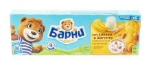 Барни 150гр пир.бис.с банан-йогурт.нач 1/20