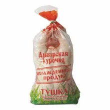 Тушки цыплят охлажденные потрош 1 сорт вес. ЯНТА  5 суток