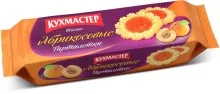 Кухмастер Печенье Тарталетки Абрикосовые сдобное 240гр 1/12