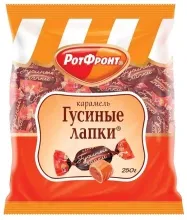 Гусиные лапки 250гр карамель 1/10 РФ 9мес