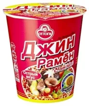 Оттоги Джин Рамен лапша ср/остр 65гр 1/15 Корея