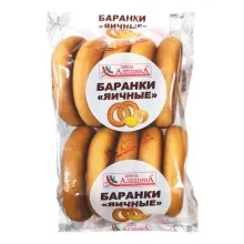Баранка Яичная 390гр 1/12