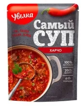 Суп Увелка Харчо 150гр д/п 1/14  355