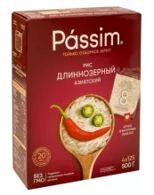 ВП Рис длиннозерный Азиатский 500гр Пассим 1/9  Г-04