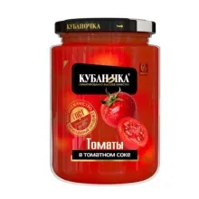 Томаты Кубаночка 720мл в с/с неочищенные 1/8