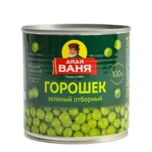 Зел.горошек ДВ 400гр ж/б 1/12 