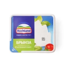 Хохланд 250гр Брынза сыр 1/9  М