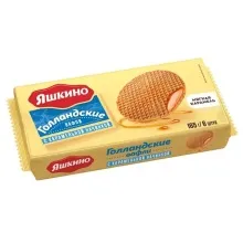 Вафли Голландские 165г Карамельная начинка 1/24 РКВ151