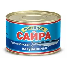 Сайра НДМ 230гр 1/48 1/24 Посейдон  К880