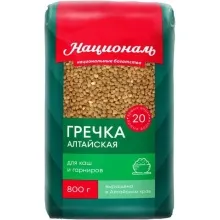 Гречка Националь Алтайская 800гр 1/12