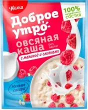 Каша Увелка овсяная малина со сливками 40гр ш/б 1/20   693