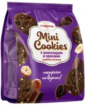 Мини Кукис с шоколадом и орехами 200гр печенье 1/12 Брянск 