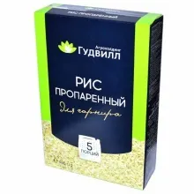 ВП Рис пропаренный 400гр Гудвилл 1/9 109