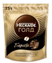 Нескафе Голд 75гр Бариста кофе пакет 1/12 