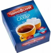 Сахар рафинад Чайкофский 0,5кг Гост 1/40 