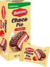 Чоко-пай Яшкино 180гр Клубника 1/16 РВВ632