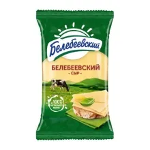 Белебеевский 190гр 45% сыр 1/8 Белебей  