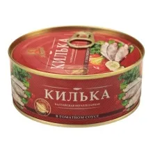 Килька в т/с 240гр Балтийская НЕРАЗДЕЛАННАЯ ключ  1/24, 1/18 За Родину 