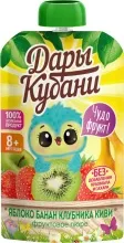 Дары Кубани пюре 90гр Ябл/банан/клубника/киви д/п 1/12