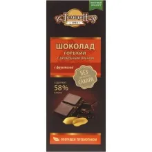 Голицин шоколад 60гр горький с дроб орехом и фруктозой 58% какао 1/10  12м  063