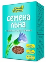 Семя льна Компас здоровья 200гр с селеном,хромом,кремнием1/40