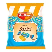 Взлет 250г карамель 1/10 Рот Фронт