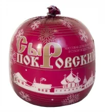 Покровский 0,7кг шар сыр  6 мес М