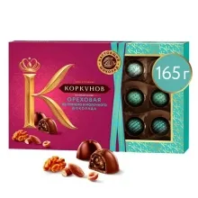 Коркунов 165г Ассорти тем. шоколада цельный орех 1/10