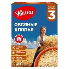 Хлопья Увелка овсянные питательные 400гр 1/6  851  
