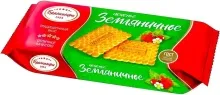 Земляничное 190гр печенье 1/22 Брянск  