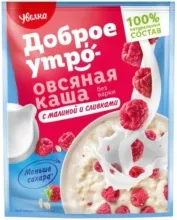 Каша Увелка Доброе Утро овсяная с малиной 200гр 1/6  774  12 мес