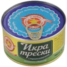 Икра трески 120гр Вкусные консервы ж/б 1/12